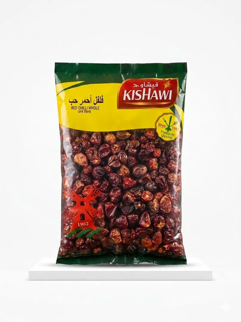 Kishawi Red Chilli Papper Whole 300 gm