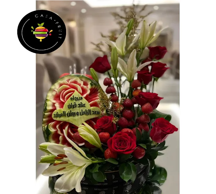 A Fresh Garden bouquet