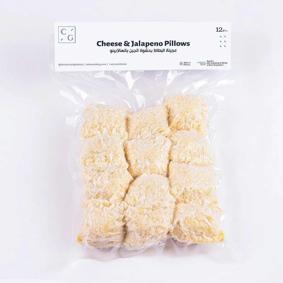 Cheese & Jalapeno Pillows