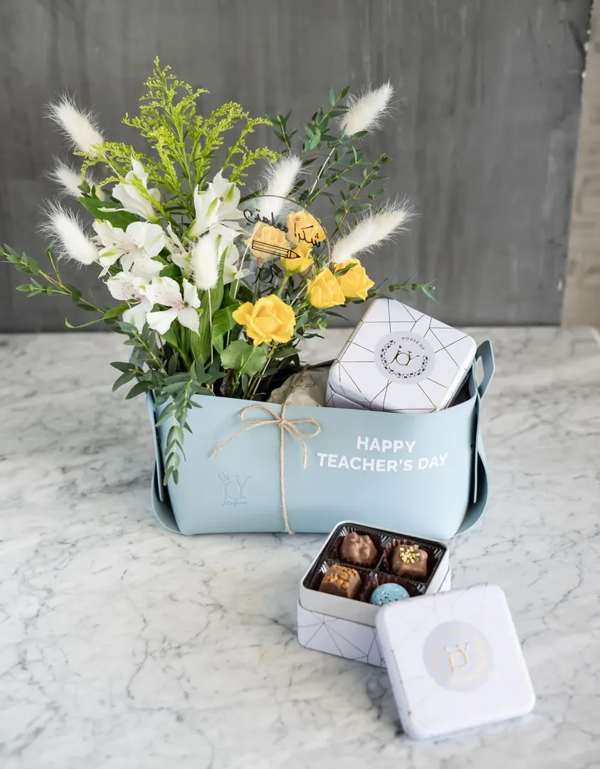 TEACHERS GOODY BASKET - BLUE