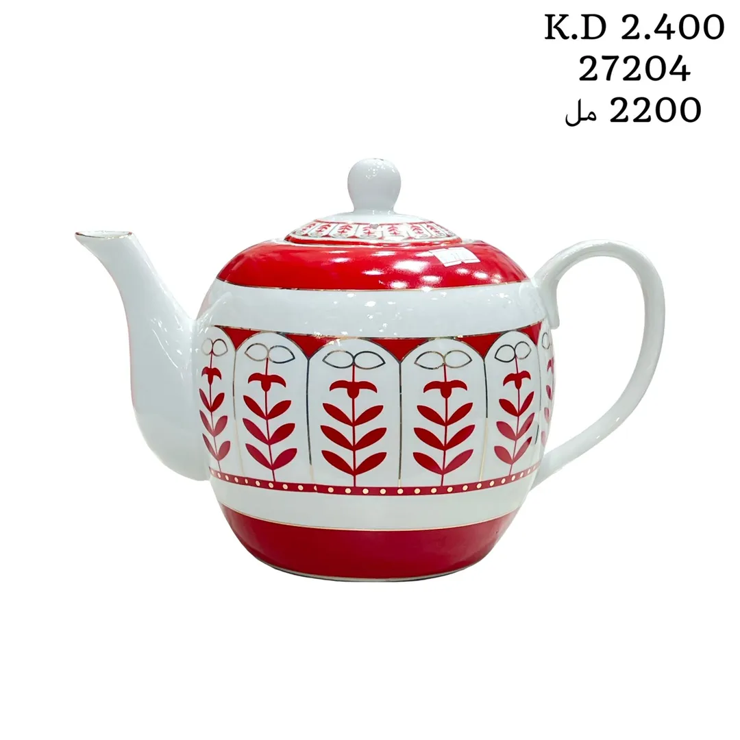 غوري بورسلان 2200 مل 27204 سنبلة احمر