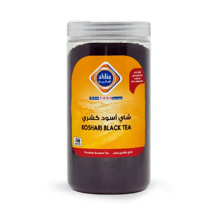 Ahlia Ceylon Tea Koshary 400 Gm 2 pcs
