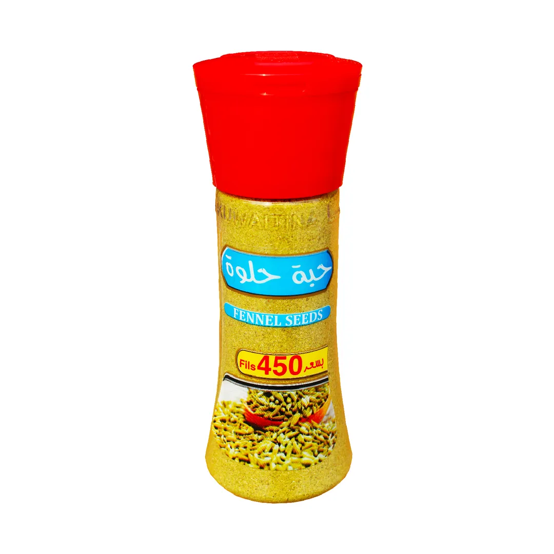 حبة حلوة - علبة