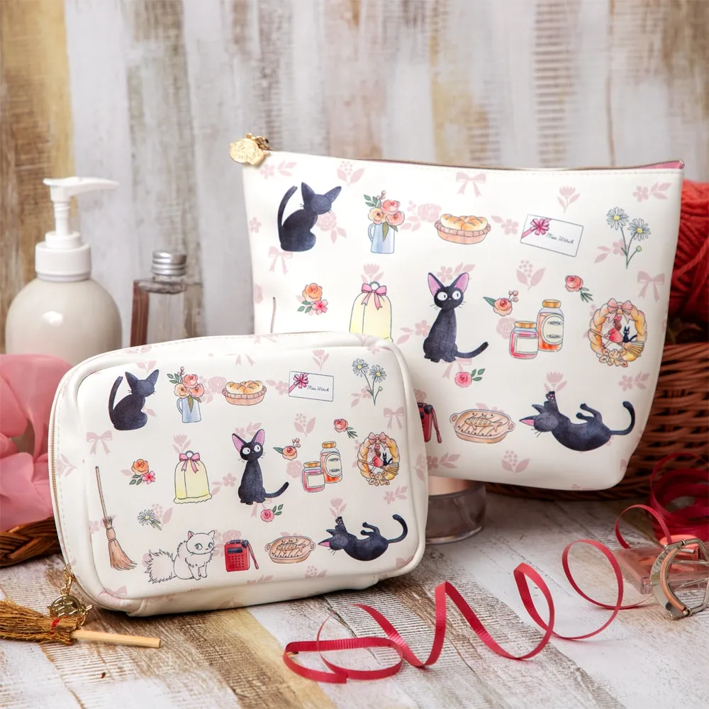 Kiki pouches