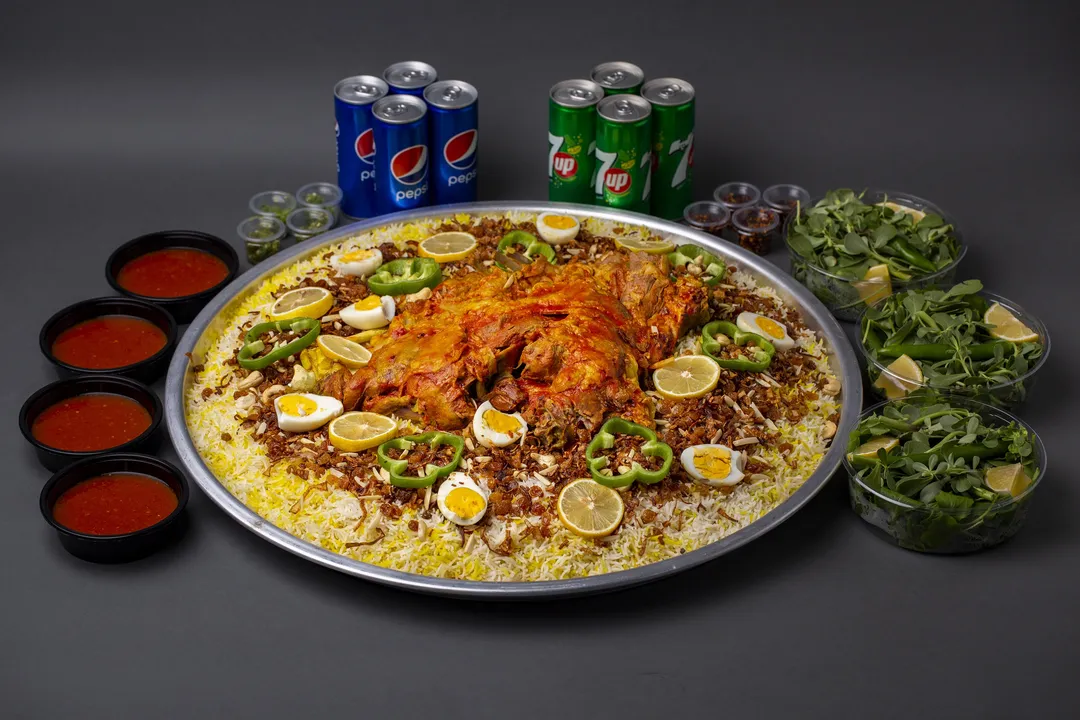 قوزي دار الضيافة
