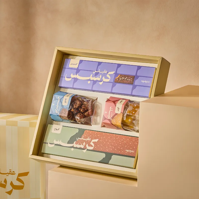 Ogaili Kit