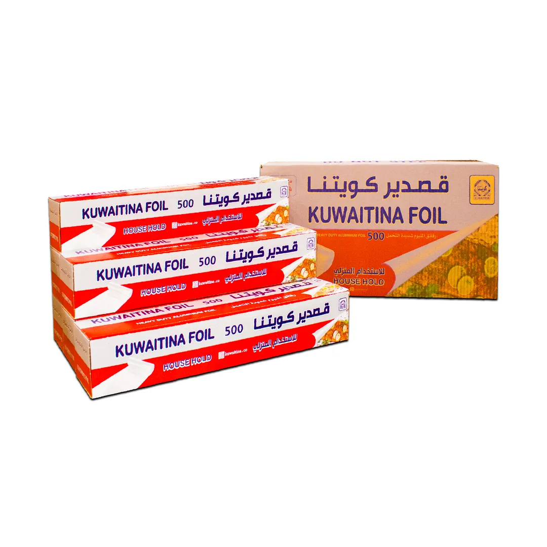 كرتون شد 6 حبة المنيوم فويل ( قصدير ) كويتنا 500 × 45 سم