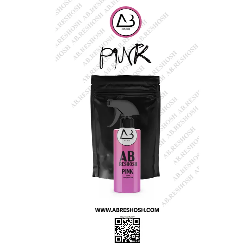 Pink sugar