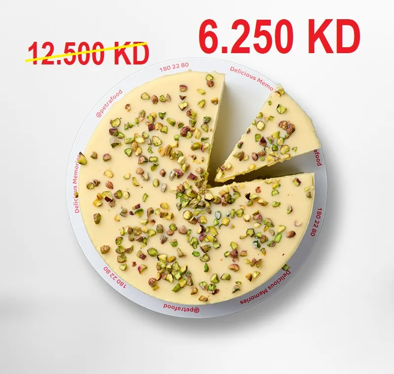 Oriental Premium Casata Ice Cream Cake 1.8 kg.