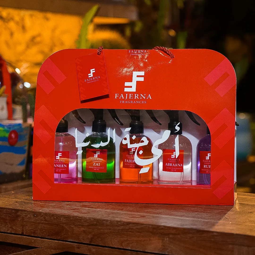 معطرات مع عبارة عيد الام