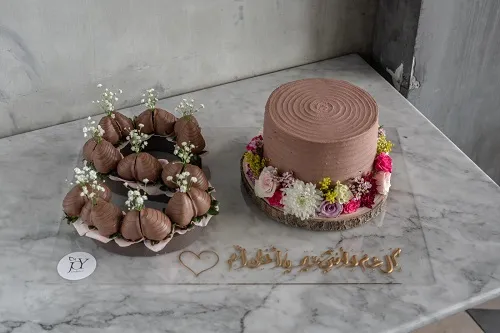 Garden Cake with Letter