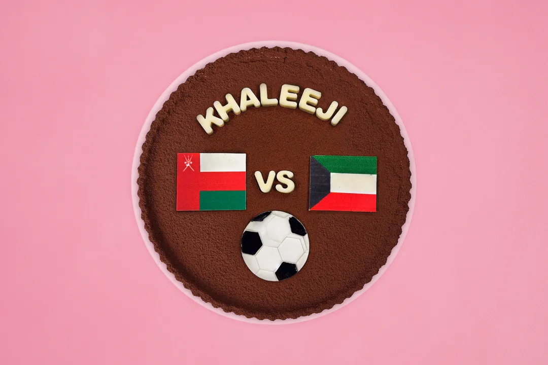 خليجي 6