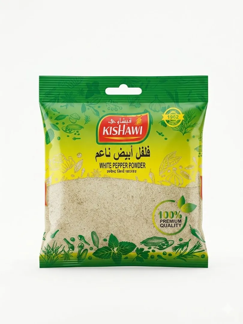 Kishawi White Pepper 80 gm