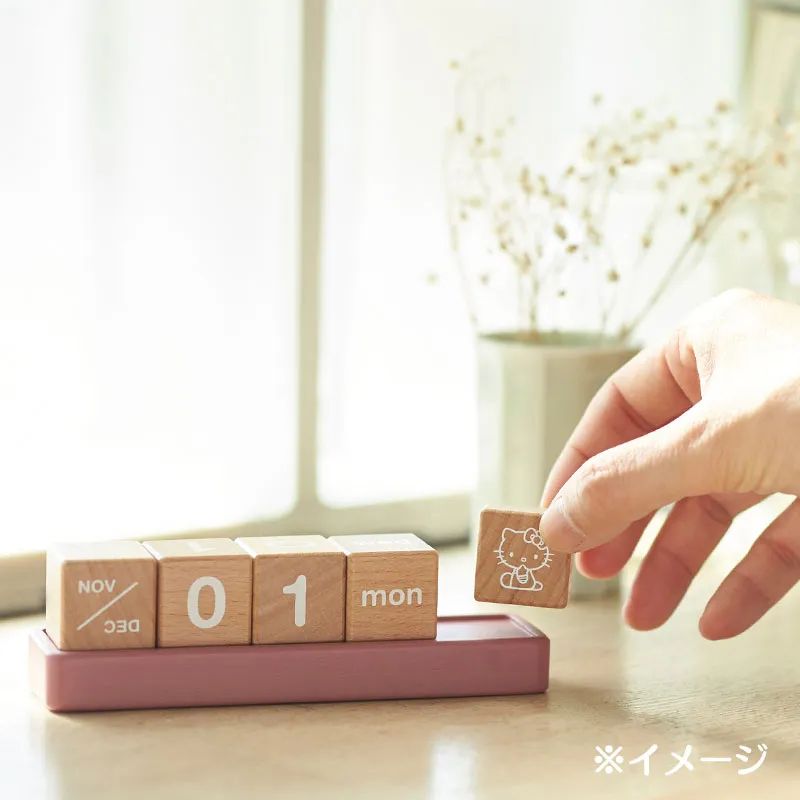 HK calendar