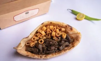 رغيف مكرونه بالمزاليكا