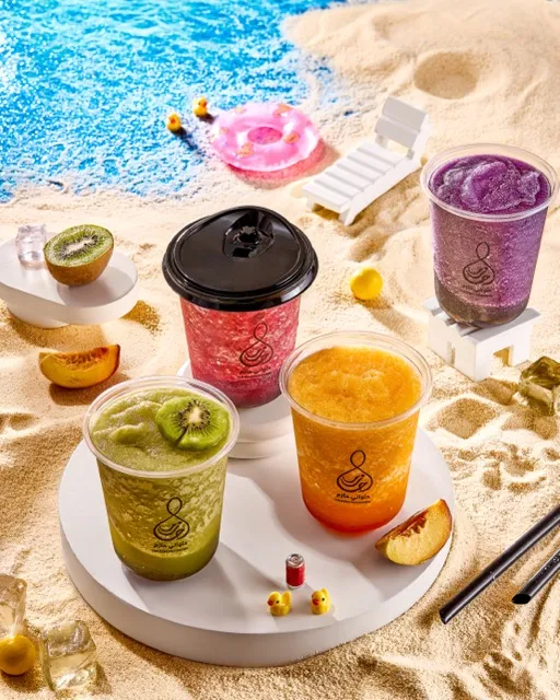 SMOOTHIE