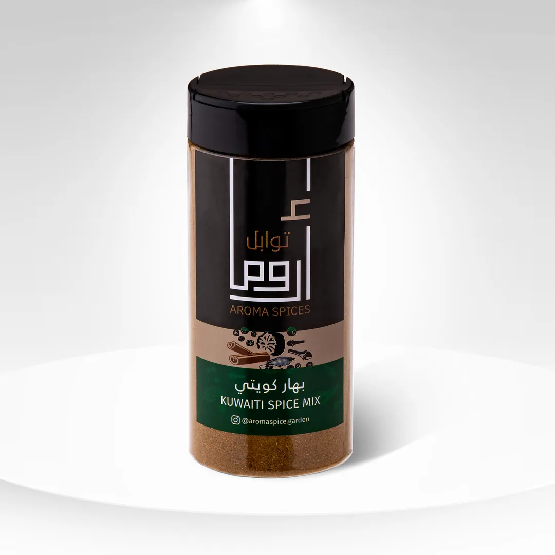 بهار كويتي