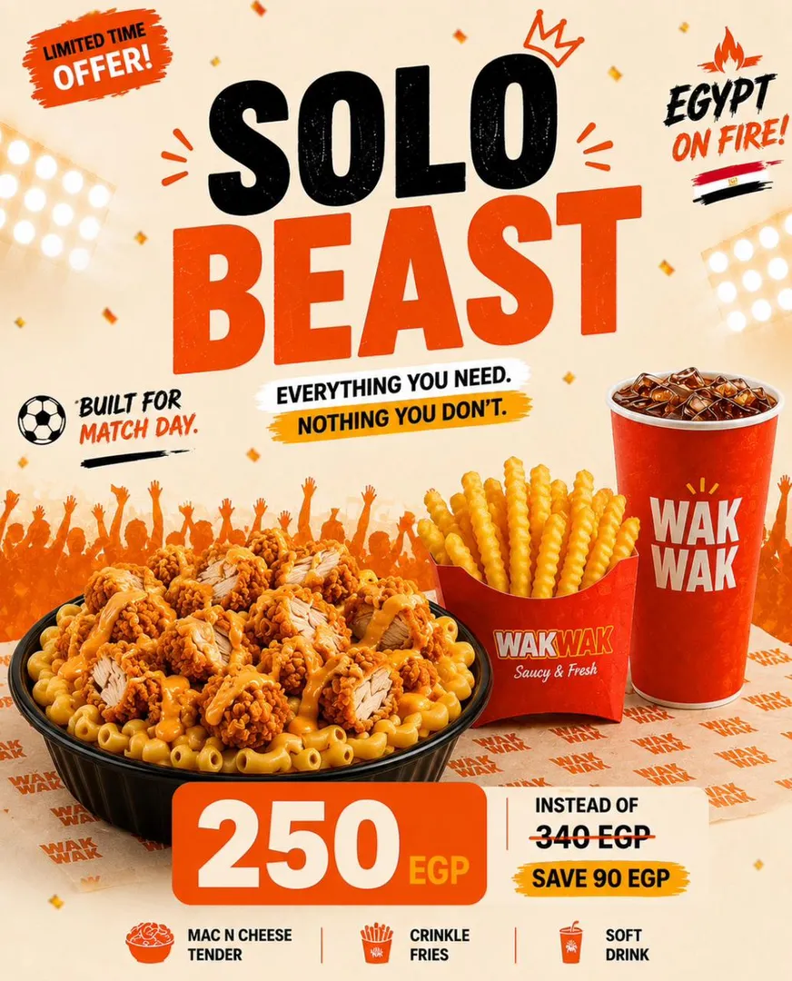 SOLO BEAST