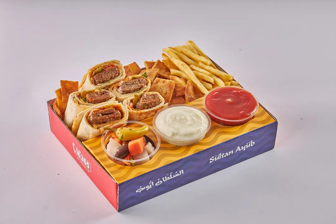 Box Meat kabab