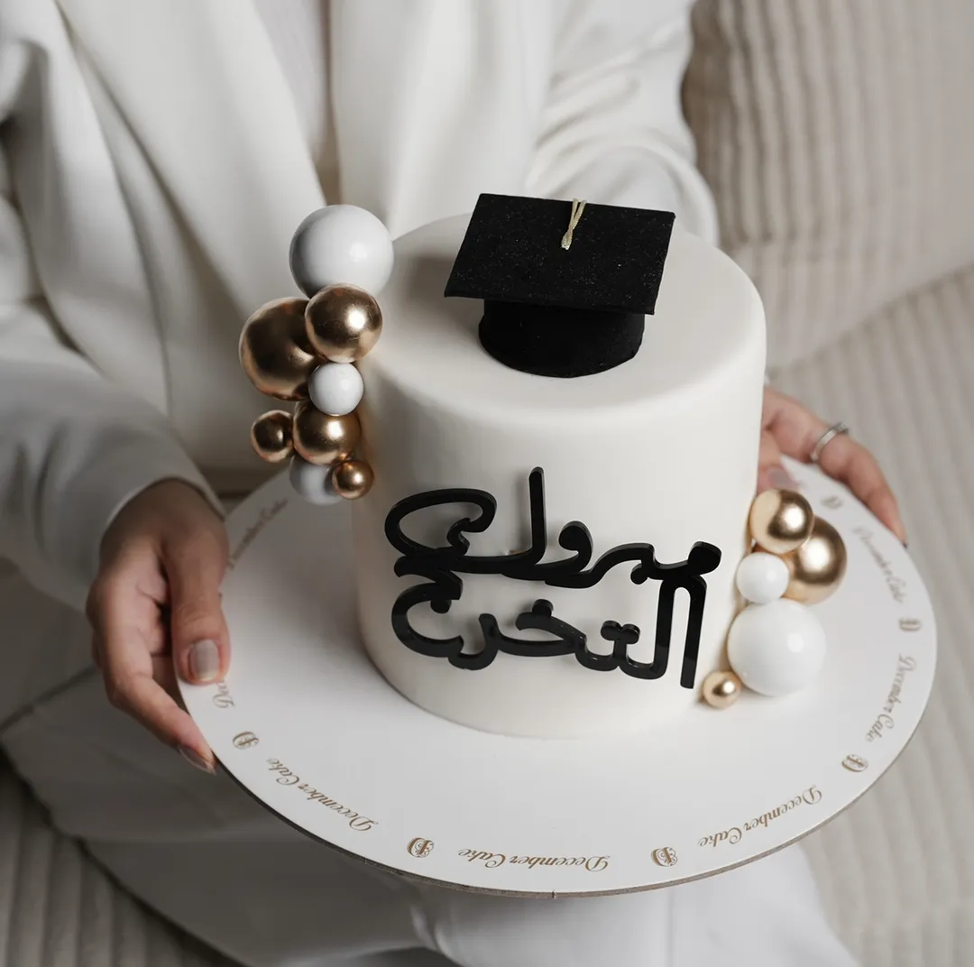 Graduation balls cake 6inch mix chocolate vanilla