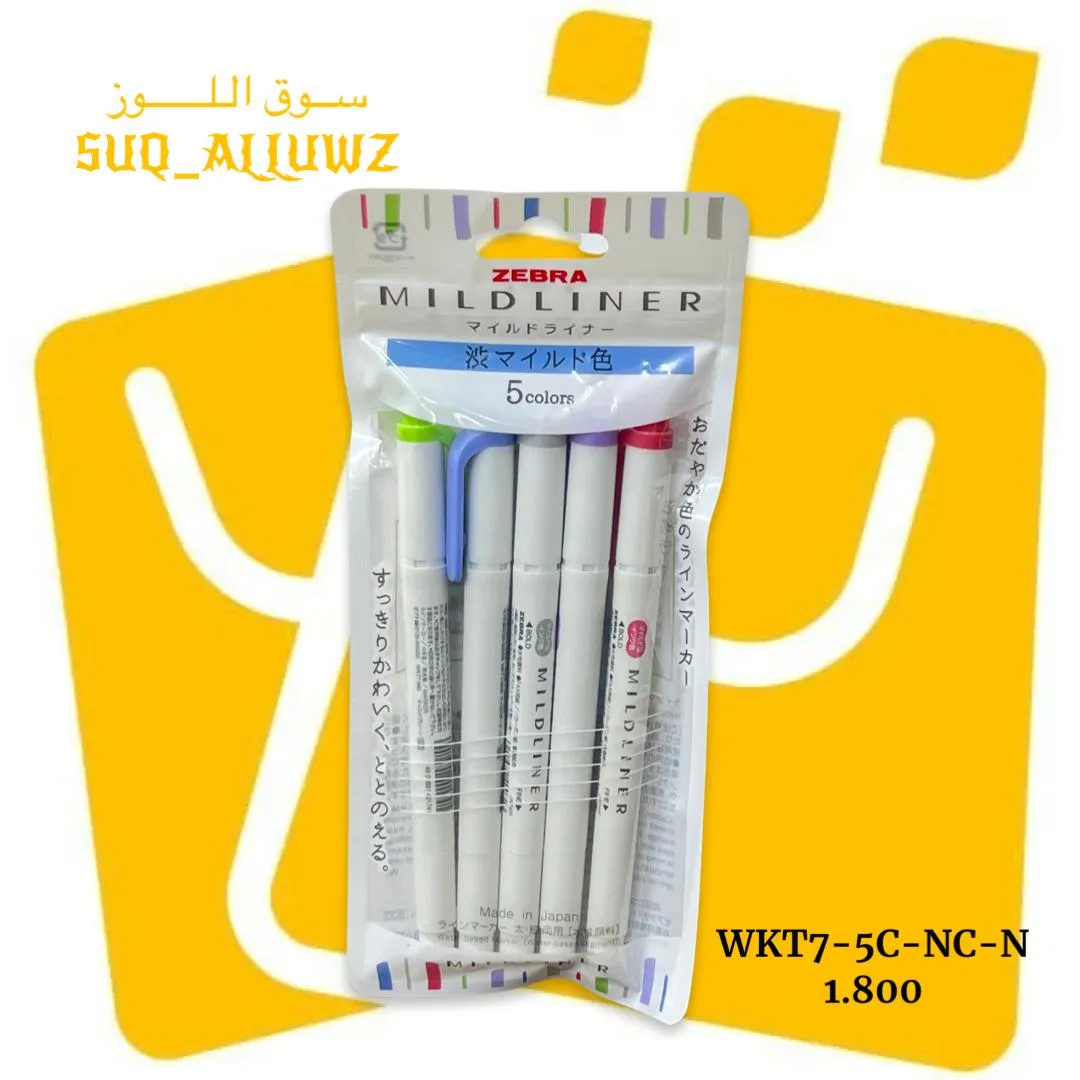اقلام هايلايتر ZEBRA WKT7-5C-NC-N