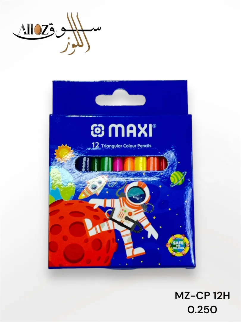 الوان خشبية قصير 12 لون MZ-CP 12H MAXI