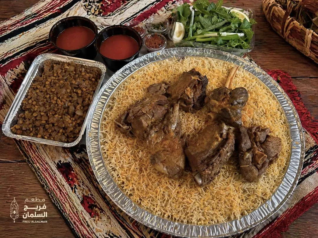 صينية مجبوس لحم