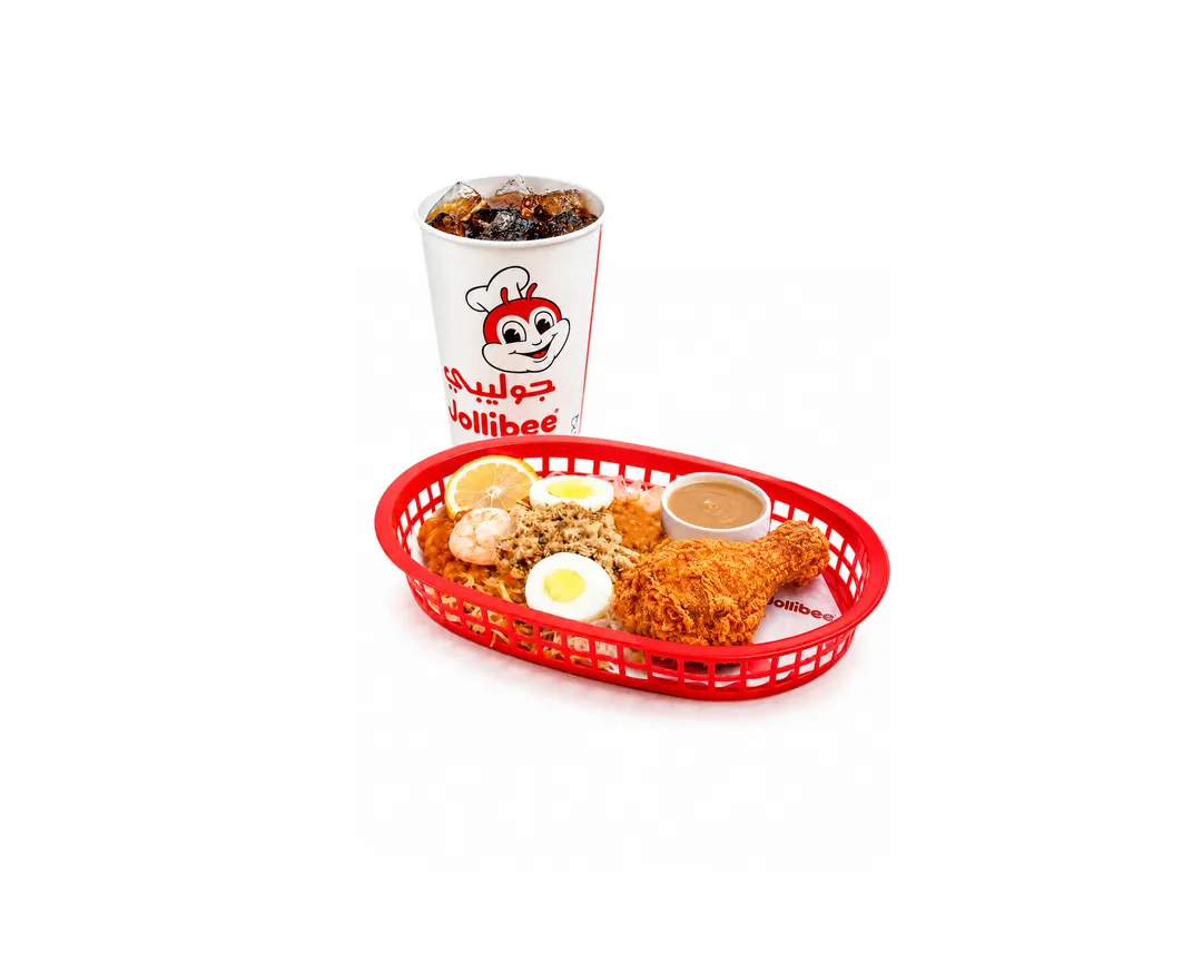 1Pc Chickenjoy With Palabok Meal Fiesta Meal
