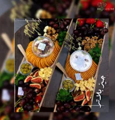 Cheese Plater