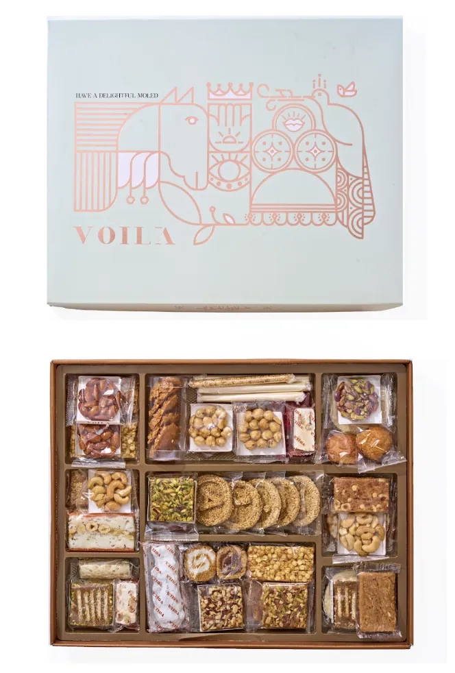 VOILA Mouled Box - Medium