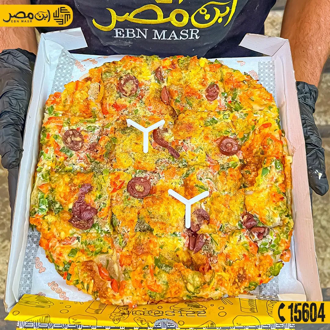 البيتزا الشرقي