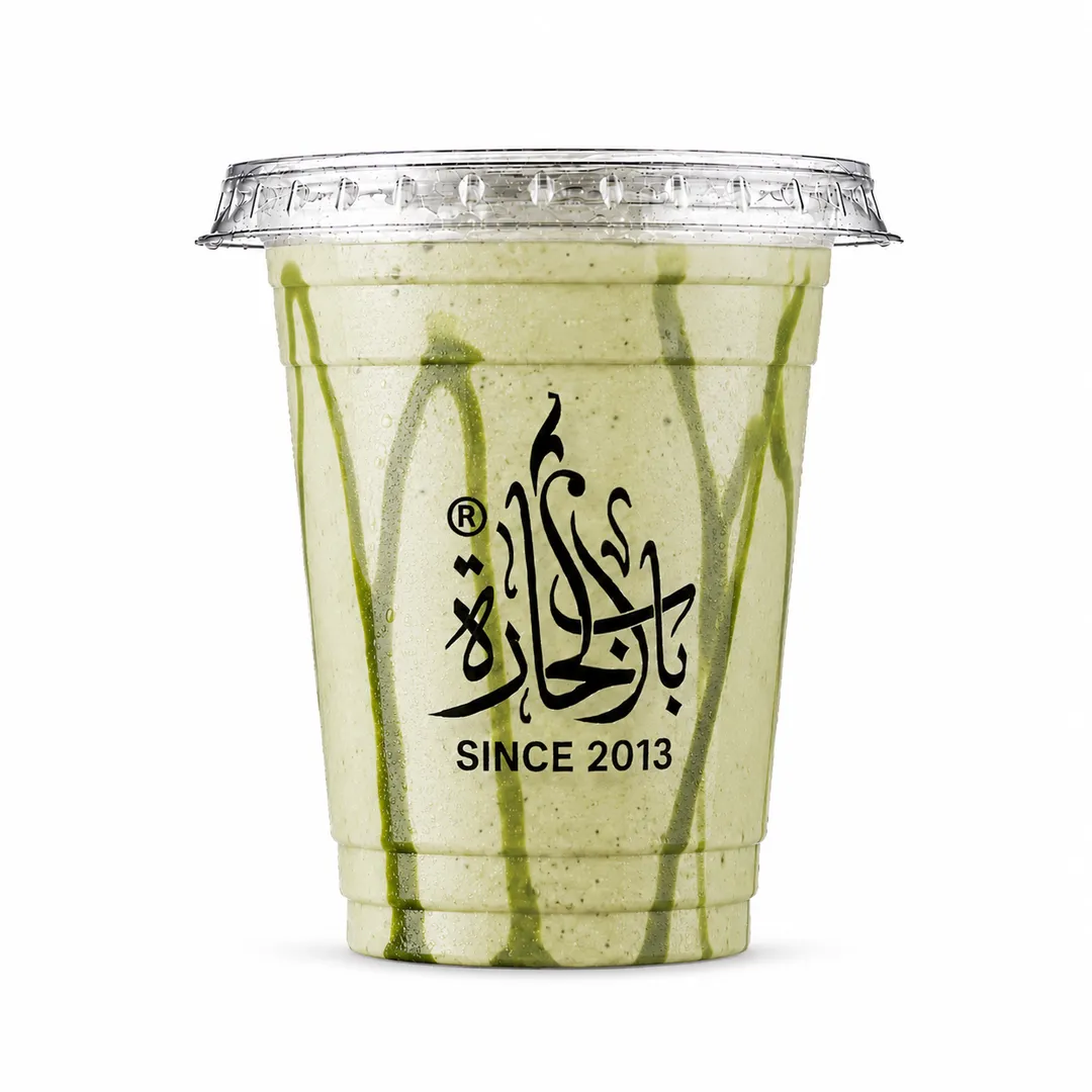 Pistachio milkshake