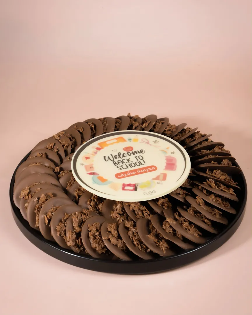 Tray 2
