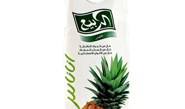 Alrabie Pineapple 330ml