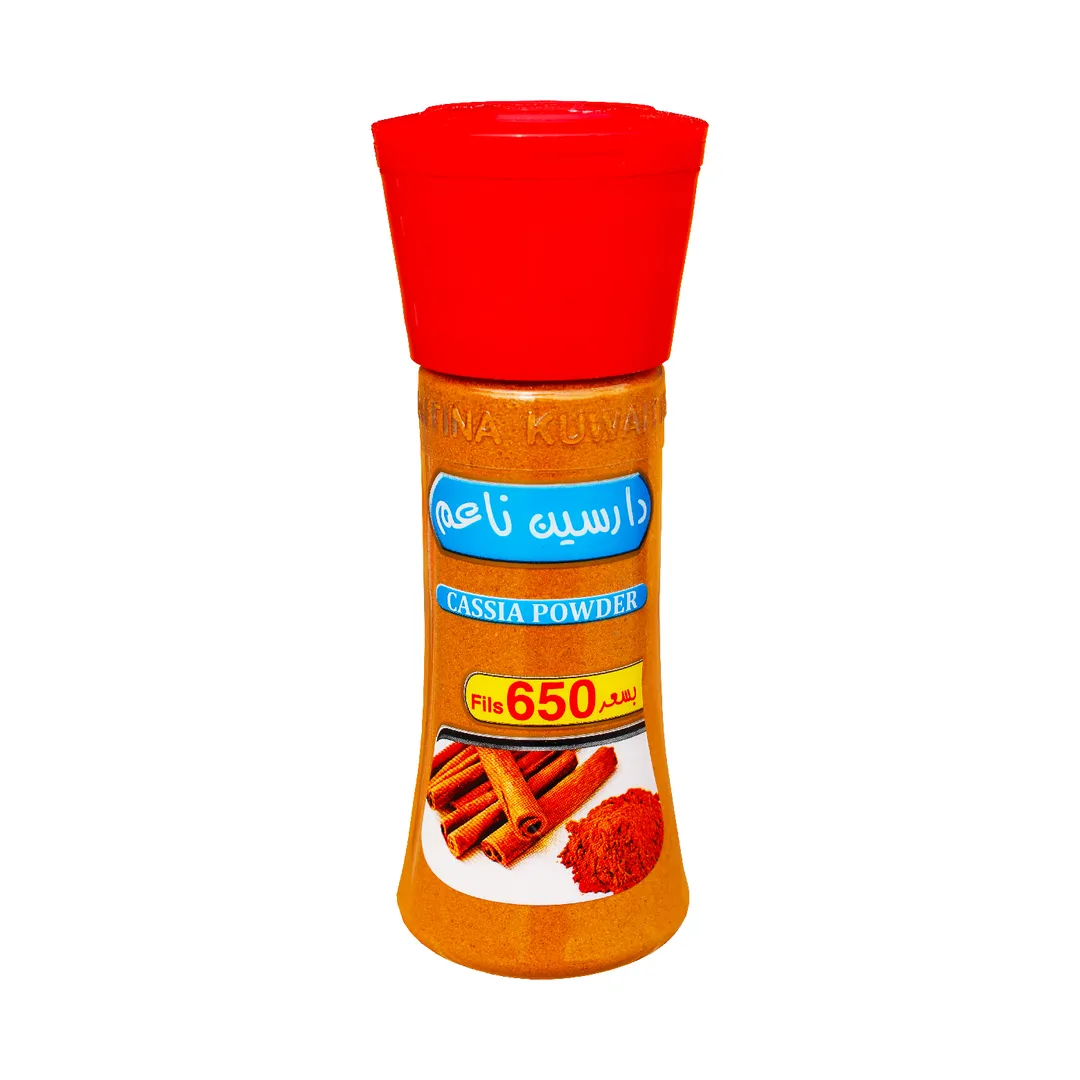 دارسين مطحون - علبة