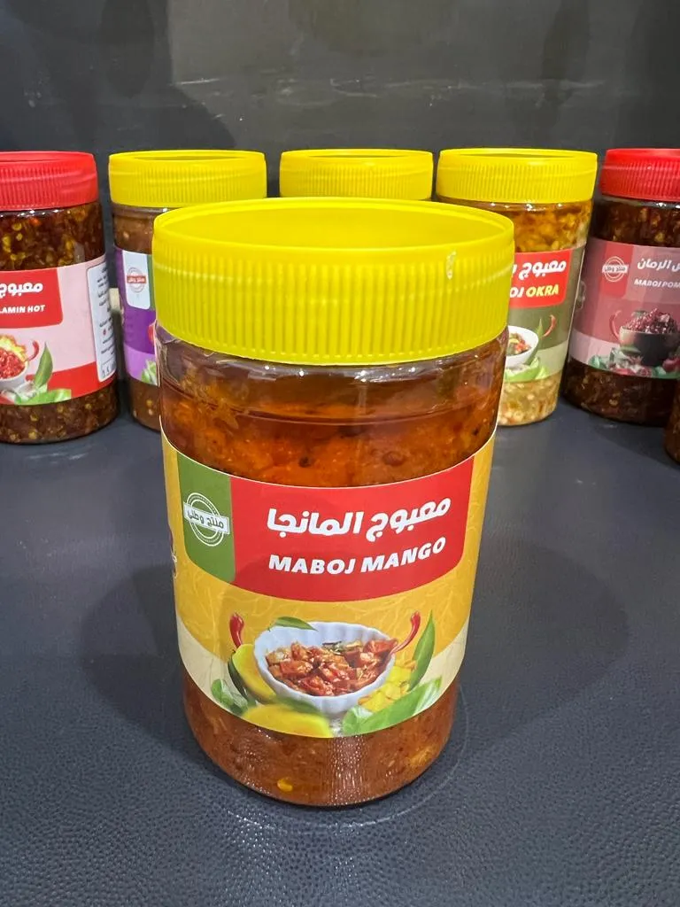 معبوج مانجا