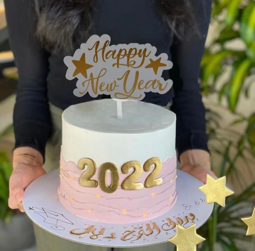 Pink New Year Cake 2022