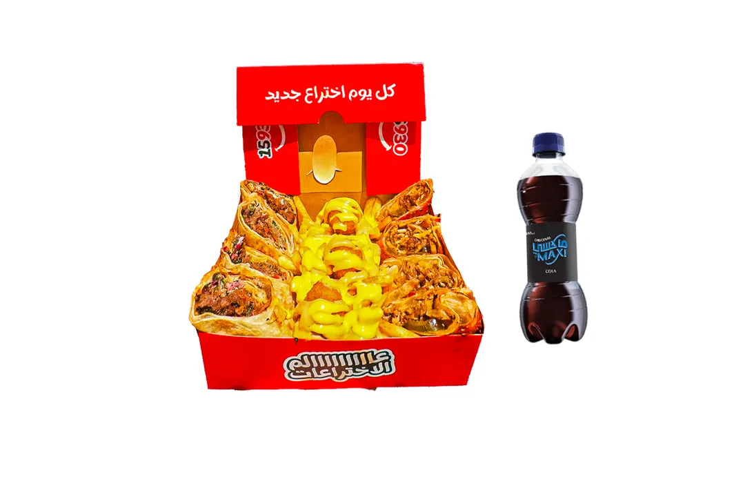 وجبة عربي شاورما ميكس