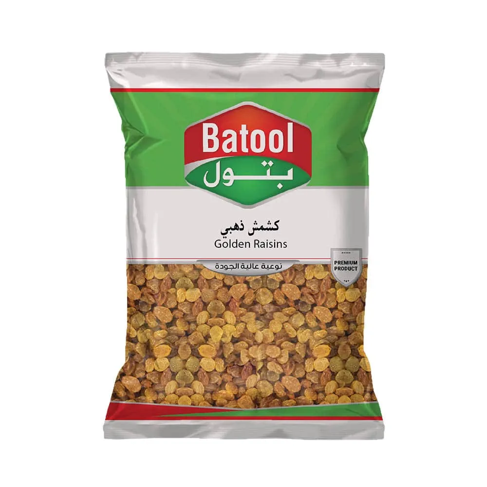 Batool Golden Raisins 1kg