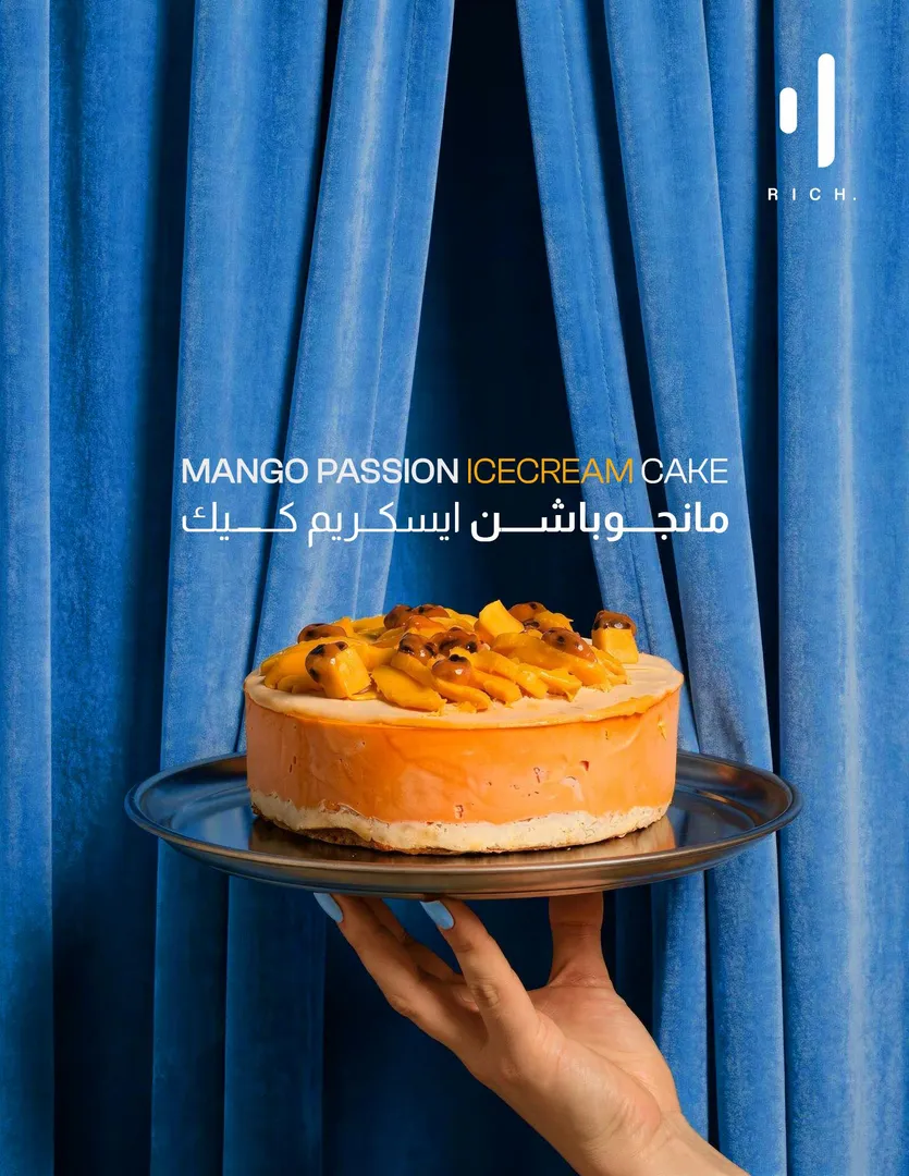 مانجوباشن ايسكريم كيك