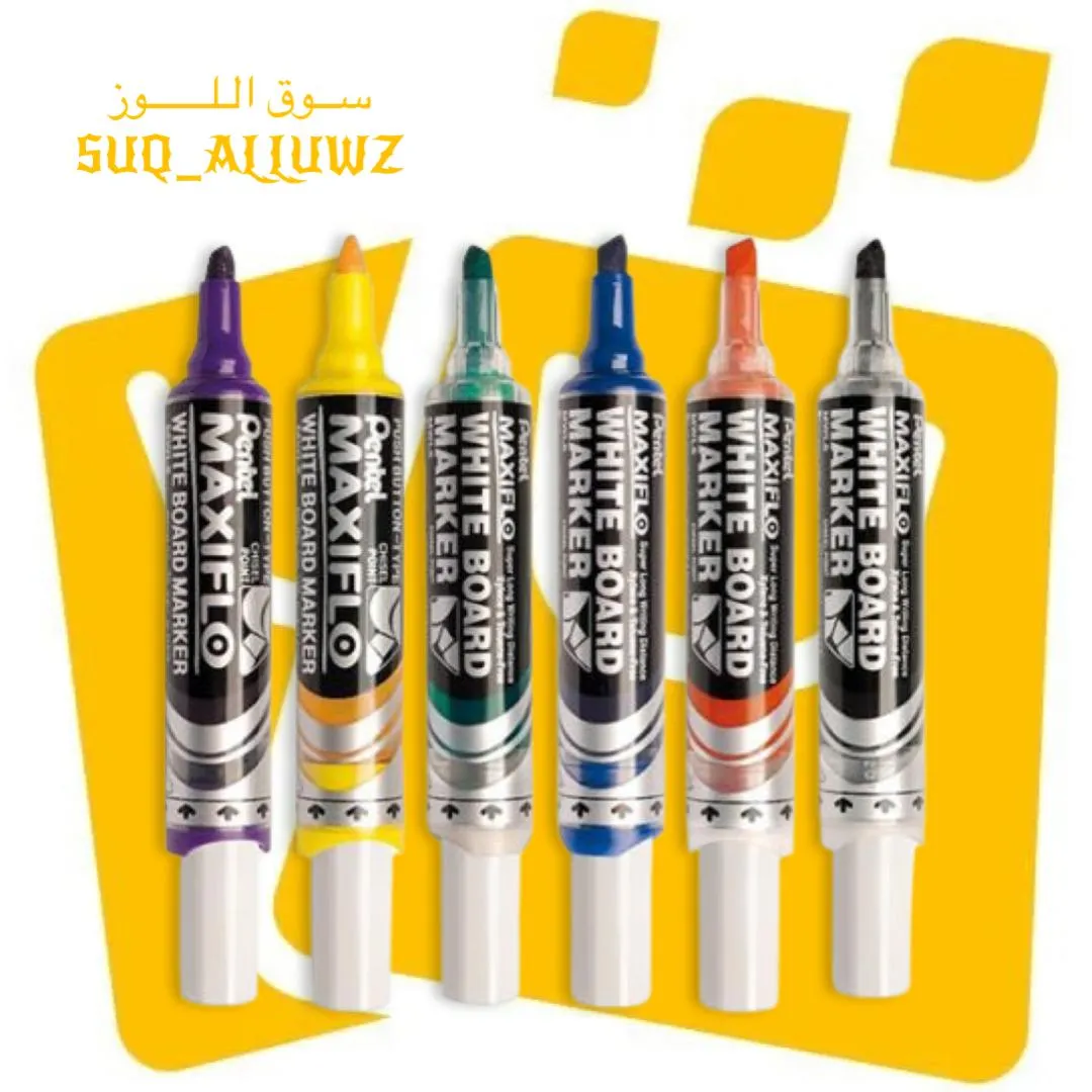 اقلام سبورة MAXIFLO