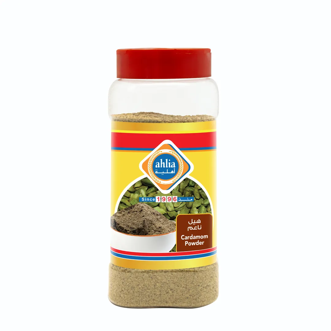Ahlia Cardamom Powder Jar 200 Gm