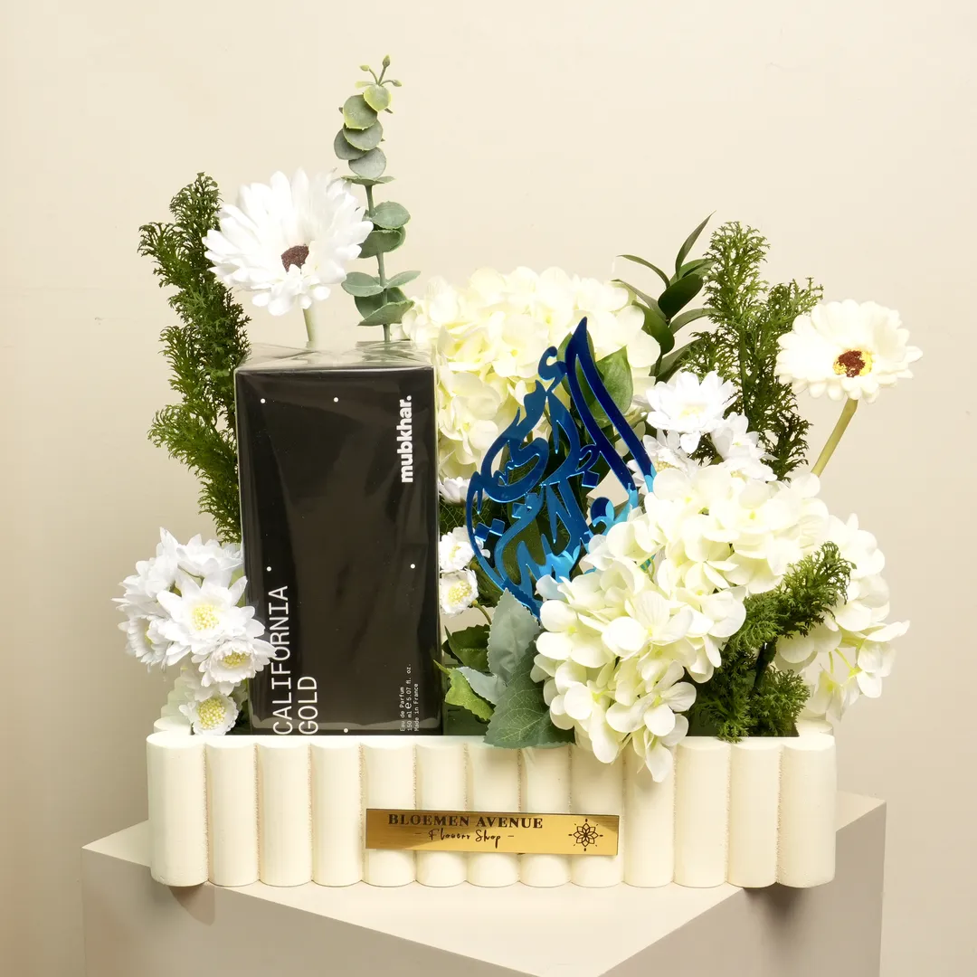 Mubkhar Mother’s Day Gift