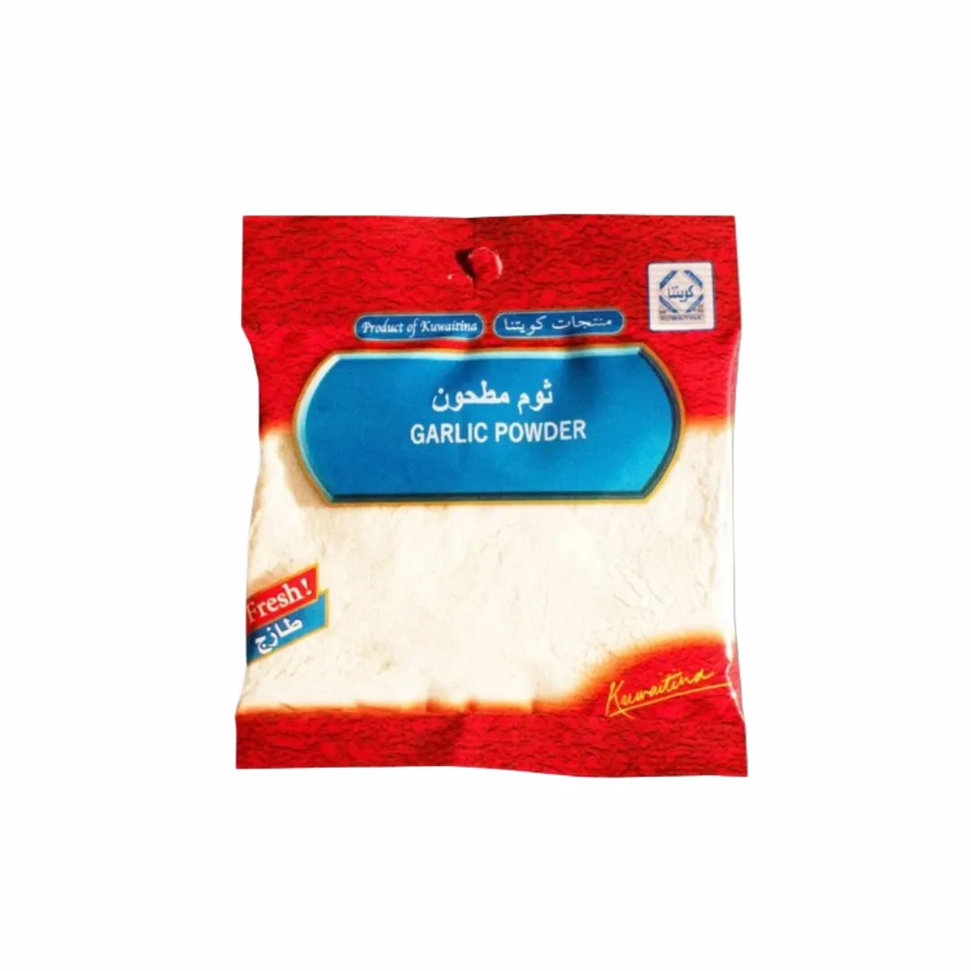 ثوم مطحون