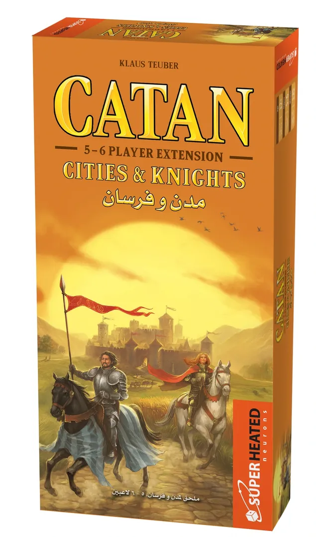 Catan Cities & Knights Game Extension 5-6 Players [AR/EN]
