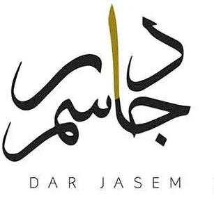 قراميش دار جاسم