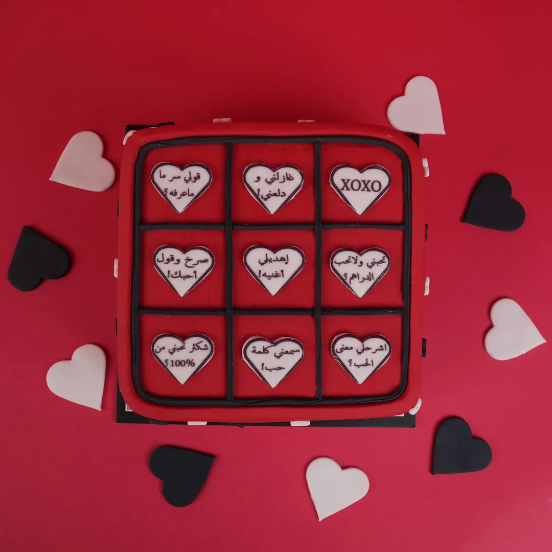XO Love Game Cake