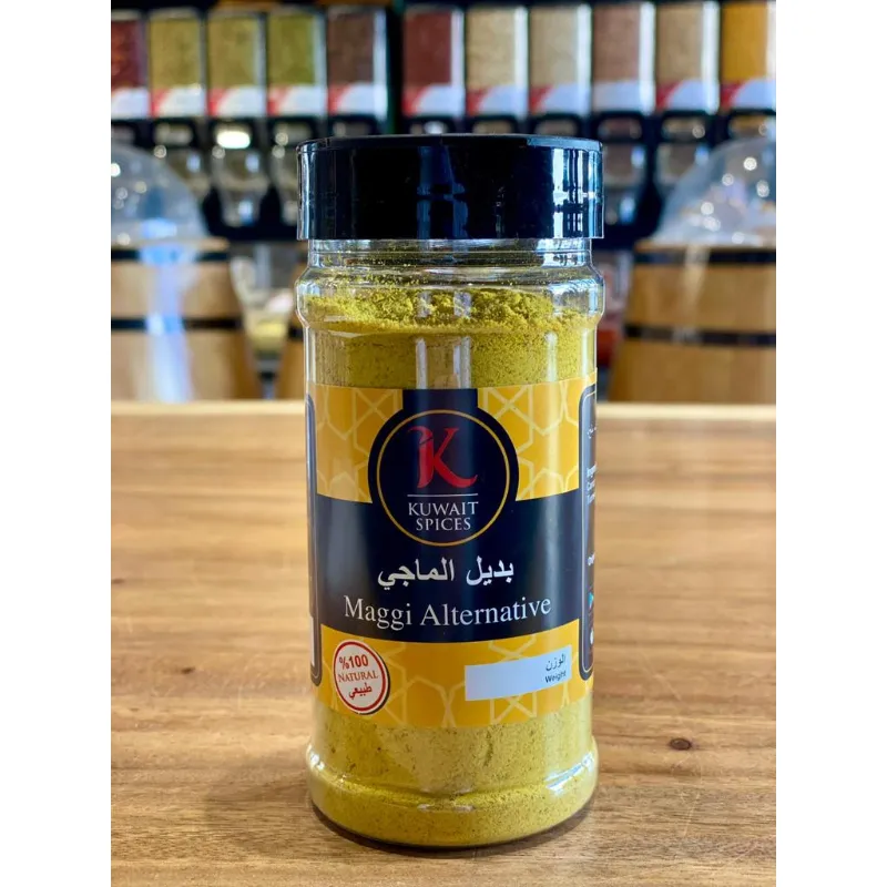 بديل الماجي