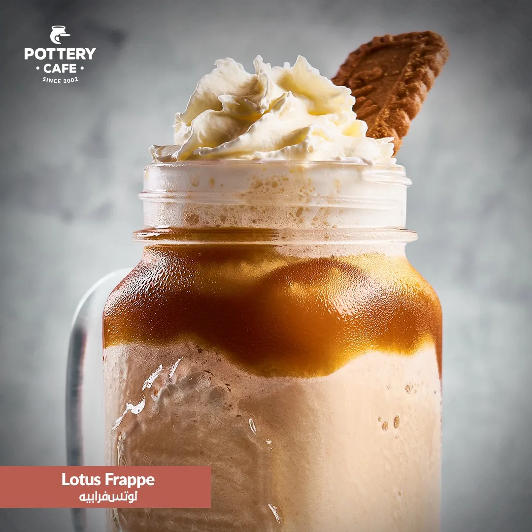 Lotus Frappe