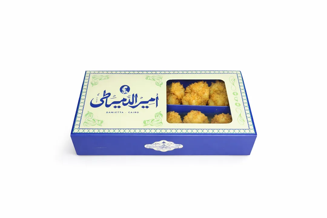 شكلمة 20 قطعة
